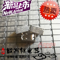 Sanxin HFKA-012-1ZSPT Hongfa 12V 5 pin 012-1ZST 30A 5 pin automotive relay