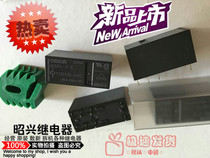 G5RL-1-E New original 115VAC 120VAC 16A 250VAC relay G5RL-1-E