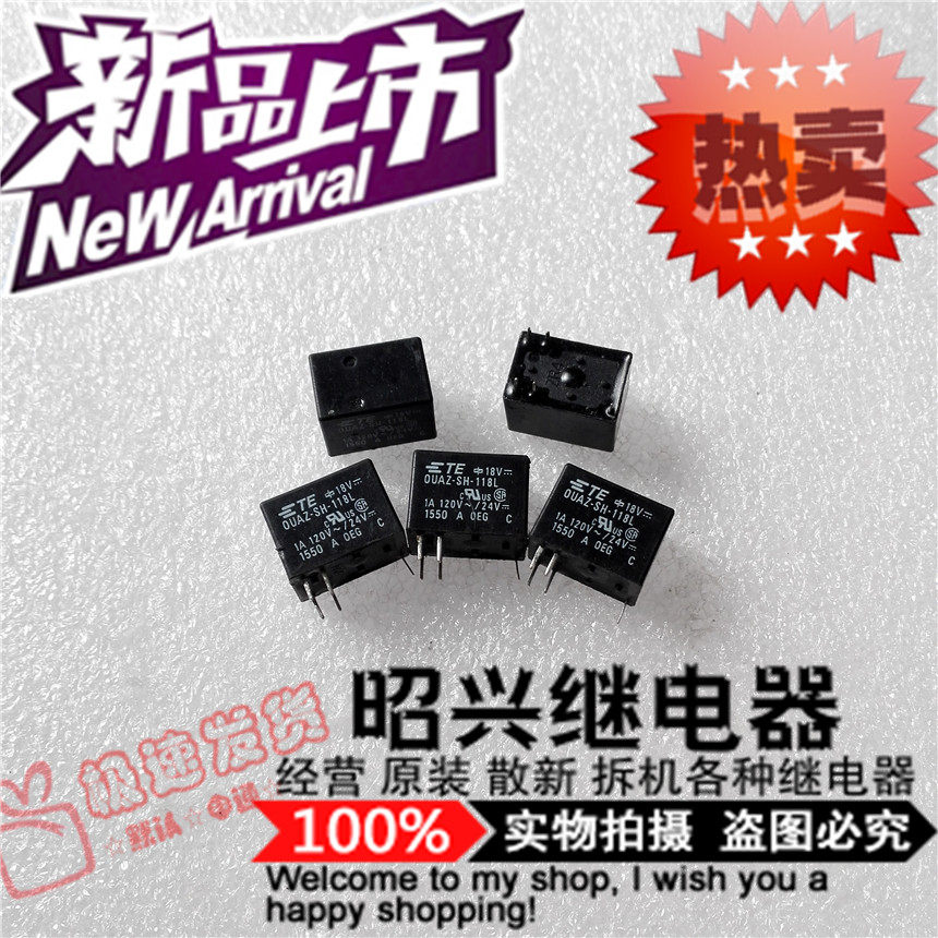 OUAZ-SH-118L New imported OUAZ-SH-118L Tyco 18VDC 1A Relay