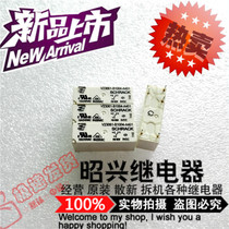 New spot V23061-B1004-A401 Imported B1004-A401-9VDC Tyco relay