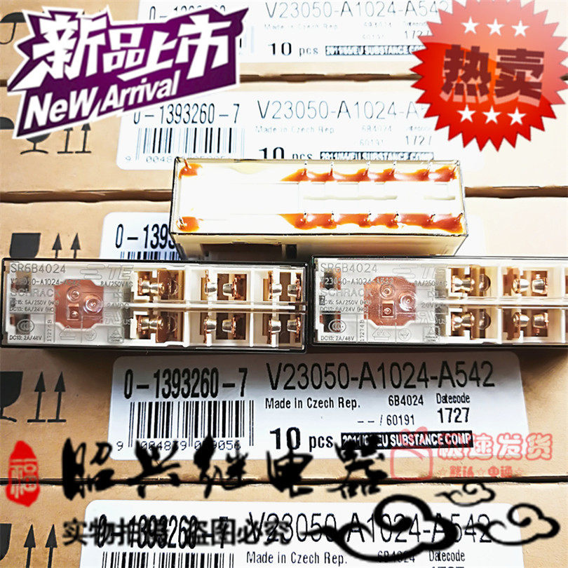 New original SR6B4024 TE Tyco V23050-A1024 - A542 24VDC Safety Relay