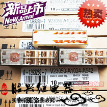 New Original SR6B4024 TE Tyco V23050-A1024-A542 24VDC safety relay