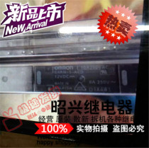 Special promotion G6RN-1-ACD New original G6RN-1-ACD relay 12V 5V 24V