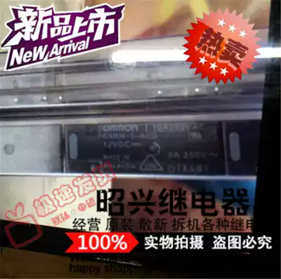 Special promotion G6RN-1-ACD Brand new original G6RN-1-ACD relay 12V 5V 24V