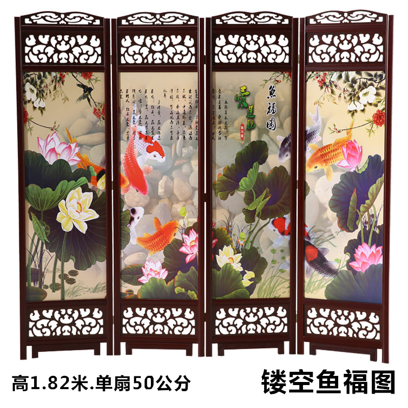 Solid wood Chinese antique screen folding movable hotel teahouse partition Living room partition Entrance double-sided retro