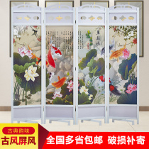  Screen partition folding living room mobile small apartment folding screen simple push Latin American beauty salon fashion entrance