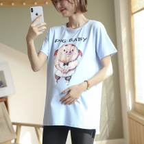 Pregnant t-shirt 2021 summer new Korean fashion medium-long summer loose large size short-sleeved top tide hot mom