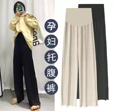 Pregnant women's pants spring and summer thin outer wear third trimester summer fashion loose wide-leg pants women's summer inner pants tide mom