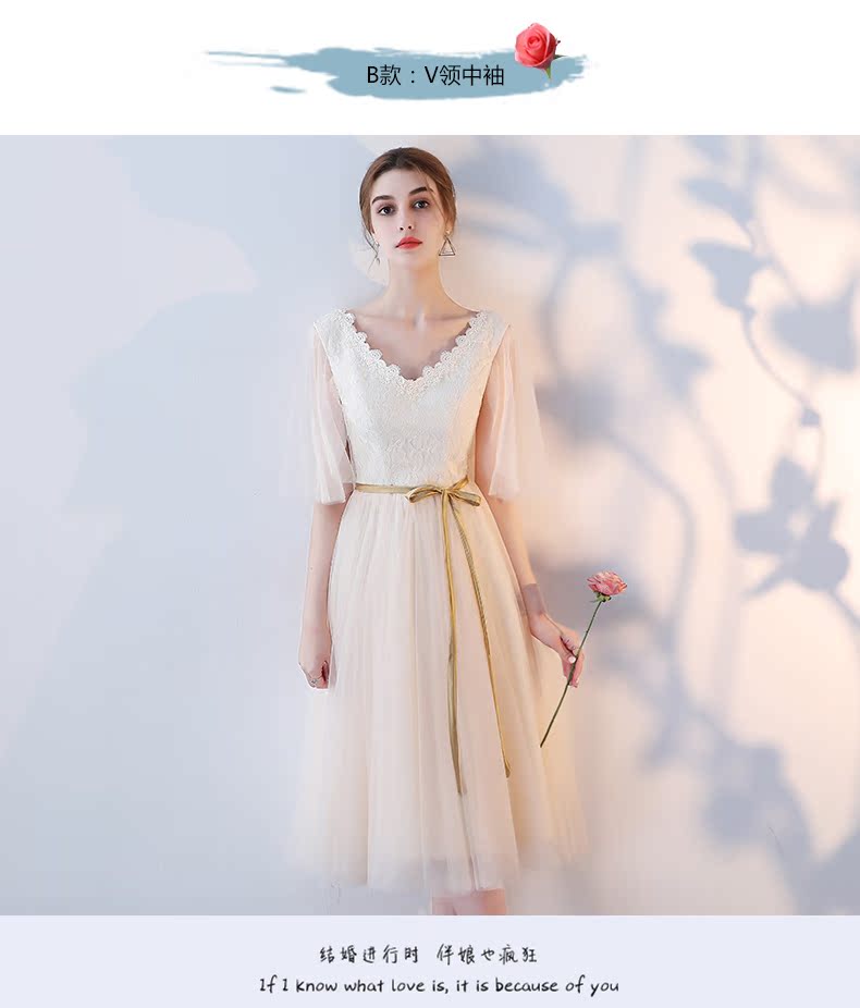Robe du soir conventionnel - Ref 3211549 Image 28