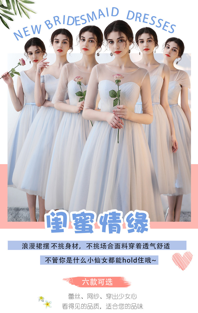 Robe du soir - Ref 3210288 Image 21