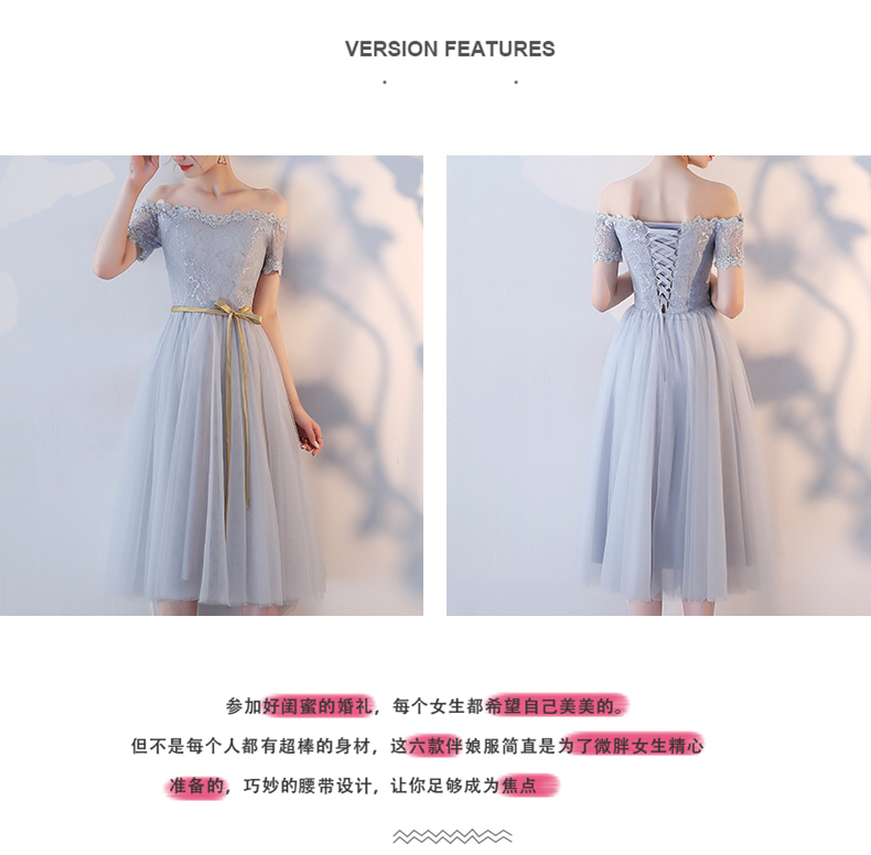 Robe de soirée conventionnel - Ref 3211534 Image 34