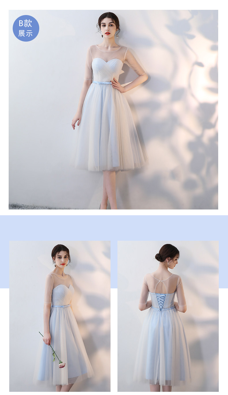 Robe du soir - Ref 3210288 Image 29