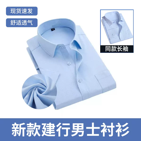 Товары от 德俊汽车4s店工装