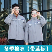 Отличная стеновая хлопковая топ с синей этикеткой