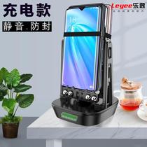 Electric rocking walker mobile phone pedometer Jingping sound Ping An WeChat motion Ant Forest brush step automatic number of steps