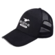 Meituan Black Net Hat