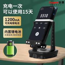 The rocking walker is suitable for mobile phone sound pedometer micro-swing machine automatic static brushed letter step number diviner