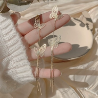 Длинные серьги