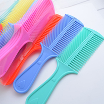 Color plastic comb double-sided comb comb flat comb household comb ordinary comb NO 0306 QCS007