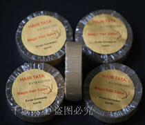 1 27cm wig double-sided tape wig double-sided tape weaving hair replacement double-sided tape