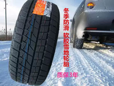 Soft rubber snow tires 205 215 225 235 245 265 285 60 70 75R15R16R17R18