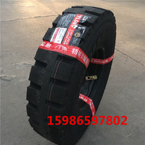 Special wheel bell explosion-proof tire 1100R20 1200R20 full steel wire thickened 100 tons load king mine flower