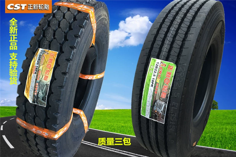 Lốp xe tải Trịnhxin 700/750 / 825R16 tải trọng hoàn toàn bằng thép 12R22.5 900/1000 / 1100R20CR939 + - Lốp xe máy