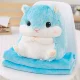 . Hamster búp bê búp bê ấm tay gối chăn kép sử dụng lớn đồ chơi sang trọng hamster cô gái sinh nhật trái tim. pin xe dap dien