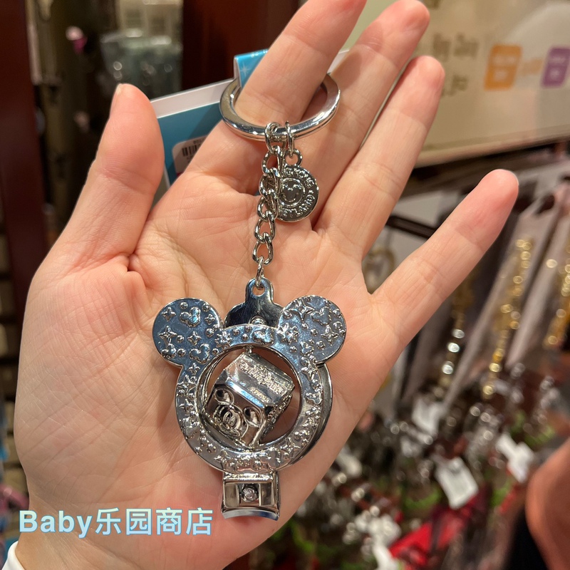 Hong Kong Disney Mickey Gold and Silver Dice Rotating Metal Keychain Keyring Bag Pendant Small Ornament