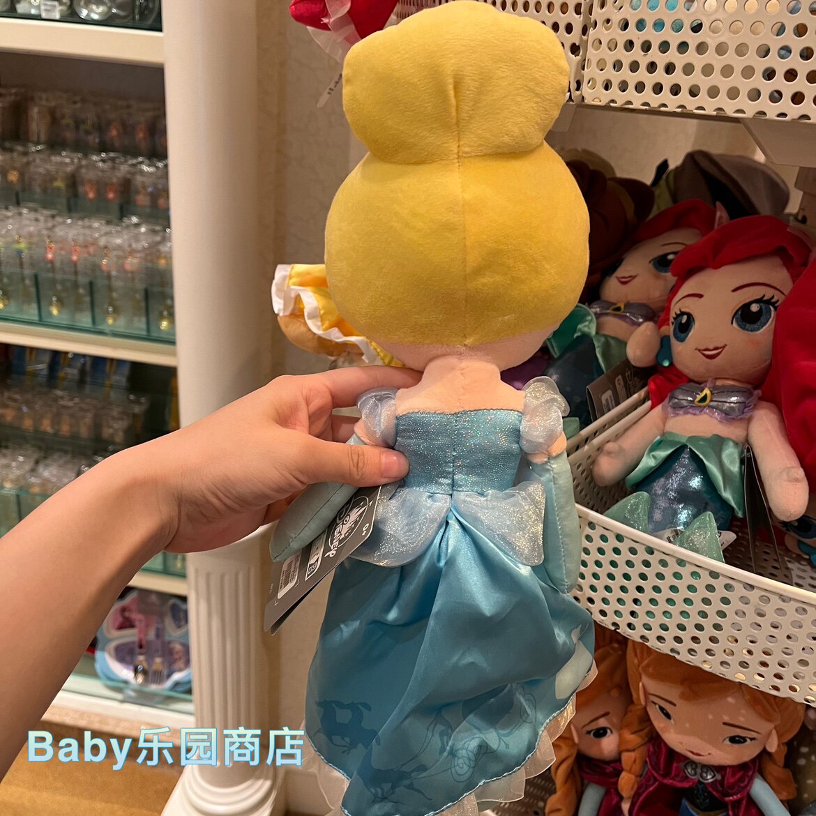 Мягкая игрушка 香港迪士尼长发贝儿爱莎安娜莫阿莫花木兰卡通毛绒公仔玩偶毛公仔 Disney