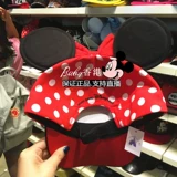 Дисней, мультяшная кепка на солнечной энергии, шапка, Гонконг, защита от солнца