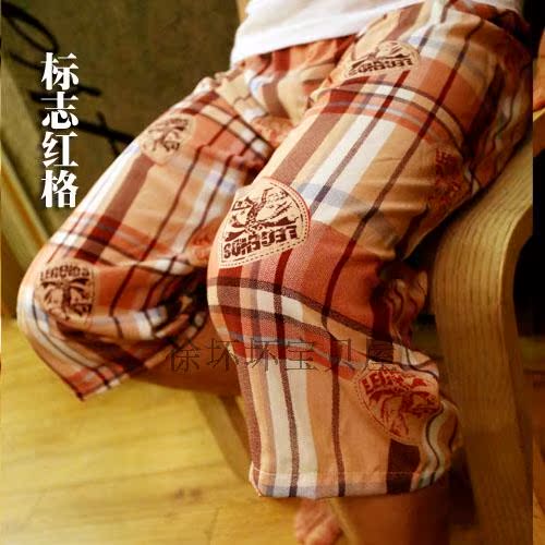Pantalon pyjama Moyen-âge - Ref 714854 Image 6