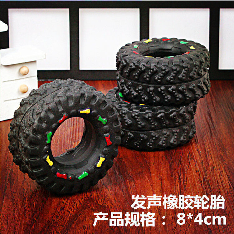 Sound Tiny Tire Toys Dog Toys Pet Toys Teddy VIP Toys Molar Bite Toys