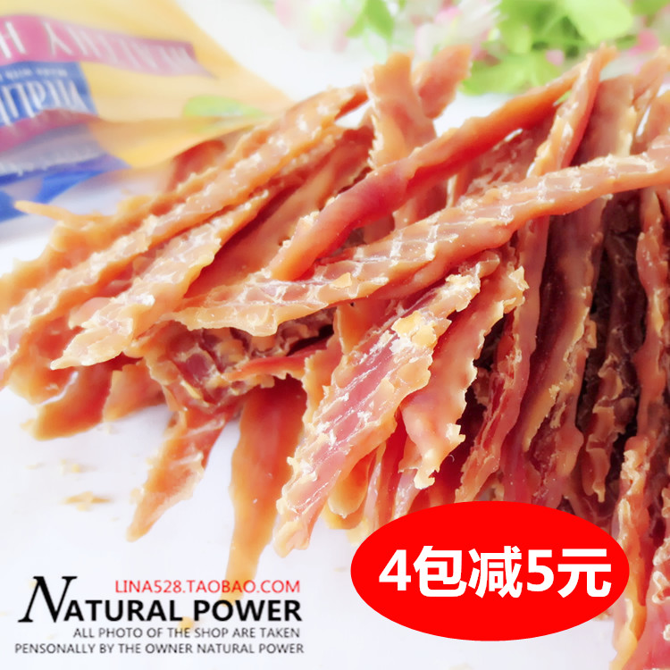 Special price pet snacks drying duck meat whole duck breast (one pound) affordable ultra dry pooch snacks