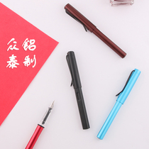 (Driver pen shop) aluminum shell metal pen body Lamy Z5X pen tip metal Z50 pen Zhongtai