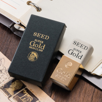 (Driver pen shop) Japan SEED SKO Super Gold rubber high-end stationery Grand ER-M01