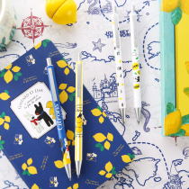 Morning new work sweet and sour time Casper and Lisa limited gel pen 0 5 metal shell press H1508