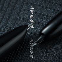 Who said that Jin Hao can only make a pen? Full metal 329 very thin pen to punch face and 911 different financial applicable