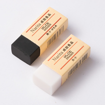 (Driver pen shop) Narita Narita good quality white small black two-color rectangular eraser