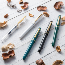 (Driver pen shop) eternal life 3001 very fine Iridium Daily Pen see blue green 78g and transparent demonstration