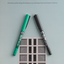 (Drivers Pen Shop) White Snow Straight Liquid Type Middle Sex Pen Full Needle Tube Water Pen Signature Pen PVN-159 is black and green