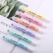 Taste color candy painted mark mark stroke key hand account solid highlighter not dizziness like Crayon