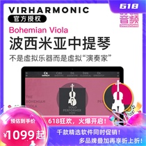 Genuine VirHarmonic Bohemian Viola V4 Bohemian viola solo group sound source