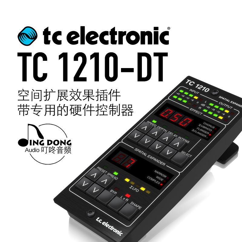 SPOT TC 1210 -DT SPACE EXTENSION ÷ -IN Ư ϵ ũ Ʈѷ 8210 2290