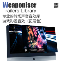 Krotos professional transition sound effects library Trailers Library film and television games Weaponiser