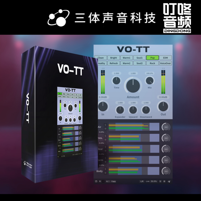 Three-Body Audio Technology Vo-Tt Vocal One-Touch Multi-Band Dynamic Processor Ott-Style Multi-Band Compression Mixing Three-Body Audio Technology Vo-Tt Vocal One-Touch Multi-Band Dynamic Processor Ott-Style Multi-Band Compression Mixing