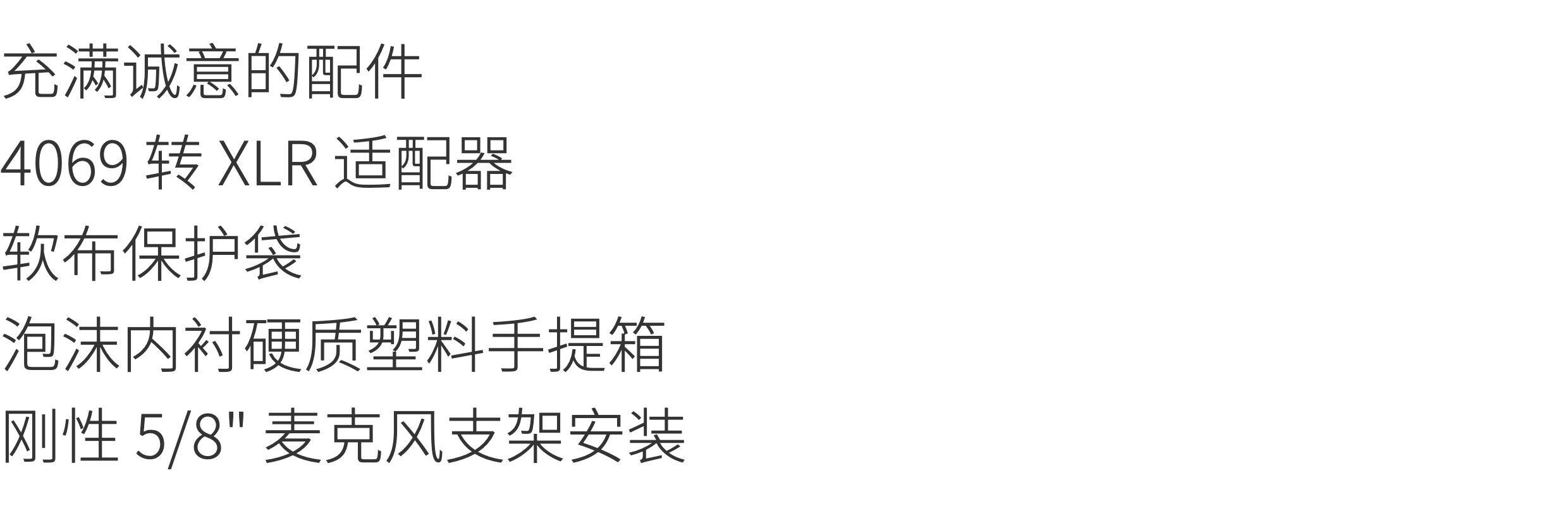 STC Coles 4038插图4