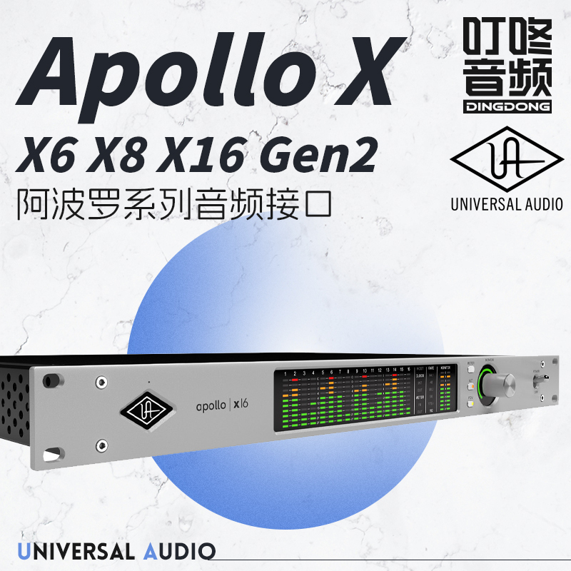 Apollo Sound Card Apollo Twin X Duo X6 X8 X16 Gen2 Uad Thunderbolt Audio Interface