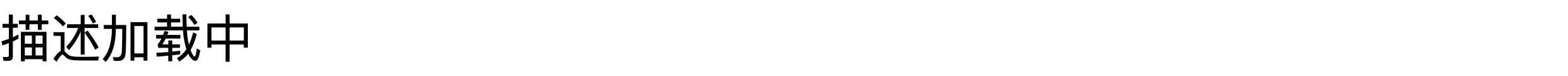 Manley Core 电子管话放通道条插图15