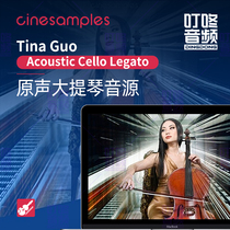 cinesamples Tina Guo Acoustic Cello Legato cello acoustic library Kontak